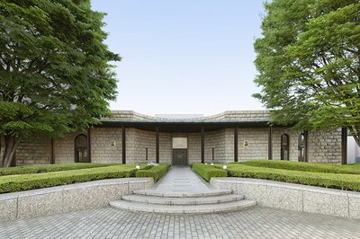 🖼️ 메나도 미술관 (메나도 비주쓰칸) 이미지 2